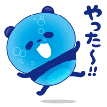 Panda water sticker #652728