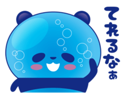 Panda water sticker #652729