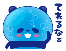 Panda water sticker #652729