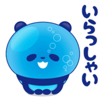 Panda water sticker #652730