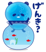 Panda water sticker #652731