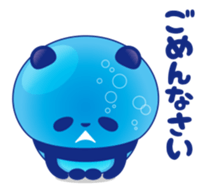 Panda water sticker #652733