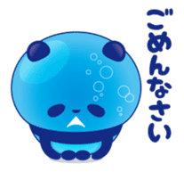 Panda water sticker #652733