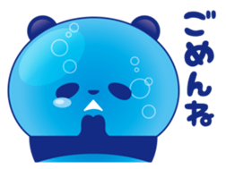 Panda water sticker #652734