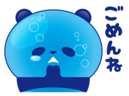 Panda water sticker #652734