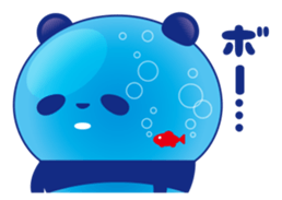 Panda water sticker #652735