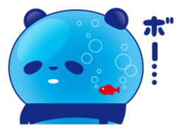 Panda water sticker #652735