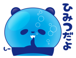 Panda water sticker #652736