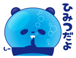 Panda water sticker #652736