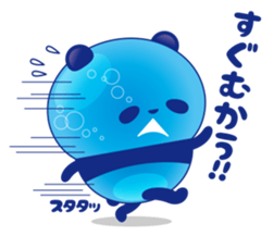 Panda water sticker #652737