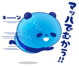 Panda water sticker #652738
