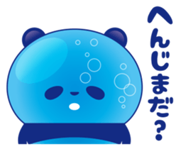 Panda water sticker #652739