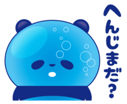 Panda water sticker #652739