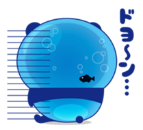Panda water sticker #652740