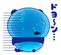 Panda water sticker #652740