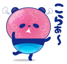 Panda water sticker #652741