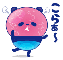 Panda water sticker #652741