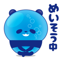 Panda water sticker #652742