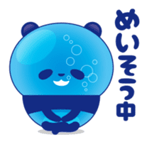 Panda water sticker #652742