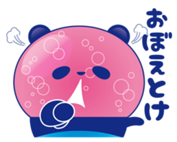 Panda water sticker #652745