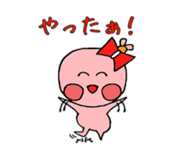 (Fairy of the balloon) Foucault sticker #652759