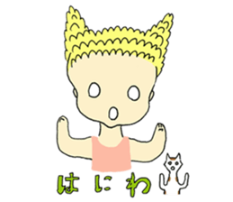 Leenu, Kitchen, New York sticker #652802