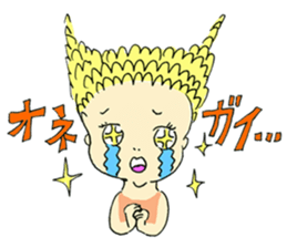 Leenu, Kitchen, New York sticker #652806