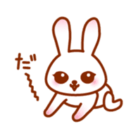 Rabbit Mother is very busy sticker #652870