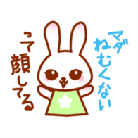 Rabbit Mother is very busy sticker #652877