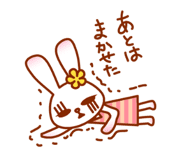 Rabbit Mother is very busy sticker #652881