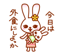 Rabbit Mother is very busy sticker #652889