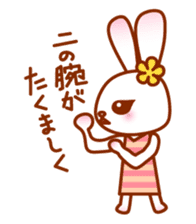 Rabbit Mother is very busy sticker #652900