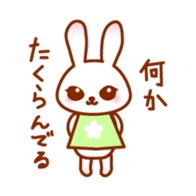 Rabbit Mother is very busy sticker #652901