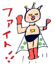 Satoshi's happy characters vol.18 sticker #652991