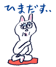 Satoshi's happy characters vol.18 sticker #653005