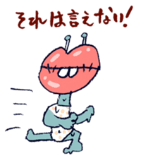 Satoshi's happy characters vol.18 sticker #653008