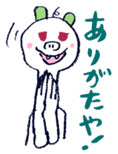 Satoshi's happy characters vol.18 sticker #653013