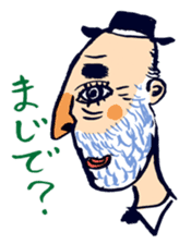Satoshi's happy characters vol.18 sticker #653014