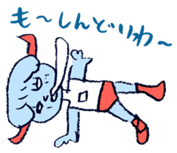 Satoshi's happy characters vol.18 sticker #653016
