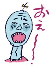 Satoshi's happy characters vol.18 sticker #653017