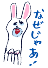 Satoshi's happy characters vol.18 sticker #653020