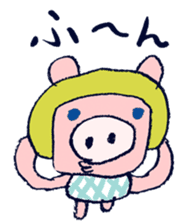 Satoshi's happy characters vol.18 sticker #653022