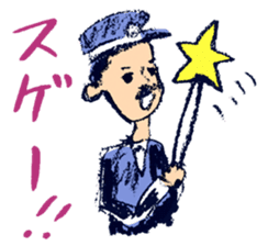 Satoshi's happy characters vol.18 sticker #653025