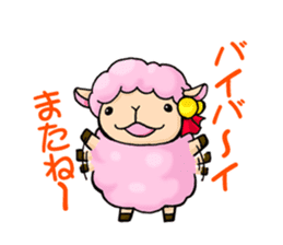 Sheep Girl ANEMONE sticker #653027