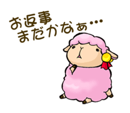 Sheep Girl ANEMONE sticker #653032