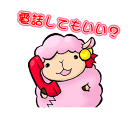 Sheep Girl ANEMONE sticker #653033