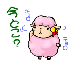 Sheep Girl ANEMONE sticker #653035