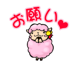 Sheep Girl ANEMONE sticker #653036
