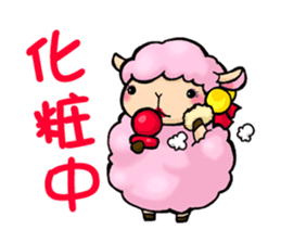Sheep Girl ANEMONE sticker #653050