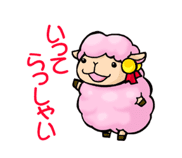 Sheep Girl ANEMONE sticker #653058